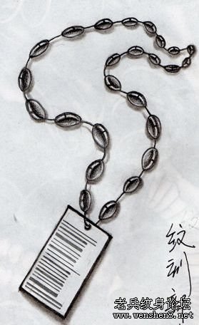 吊链手链纹身图案:条形码吊链纹身图案