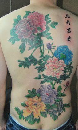 牡丹纹身图案:满背彩色工笔画牡丹纹身图案