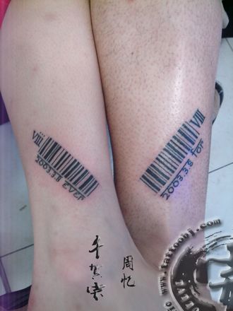 腿部情侣条形码纹身图案