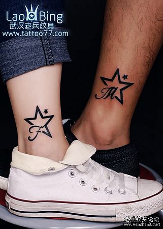 情侣腿部纹身五角星英文字母纹身