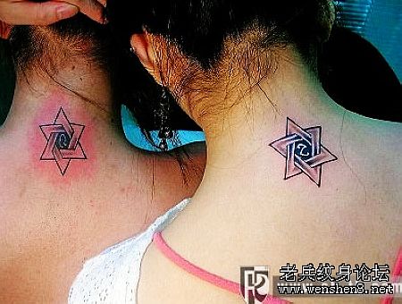 颈部六芒星情侣纹身图案
