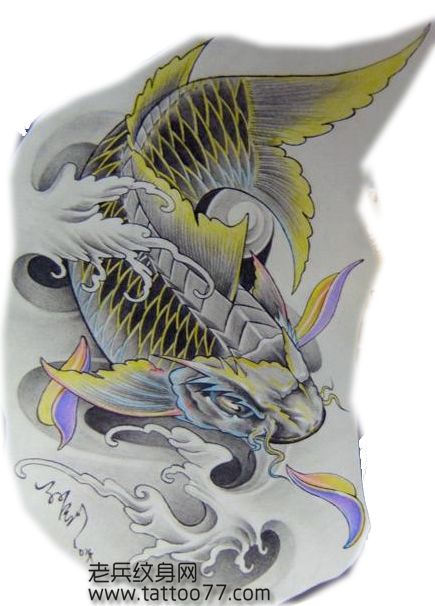 凶悍的一款鲤鱼纹身手稿
