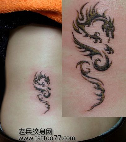 美女腰部好看的图腾龙纹身图案