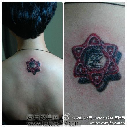 美女背部超立体的六芒星纹身图案