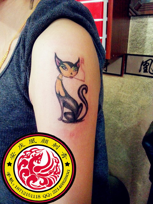 安庆凰颜艺术纹身秀图吧纹身作品：手臂狐狸纹身图案