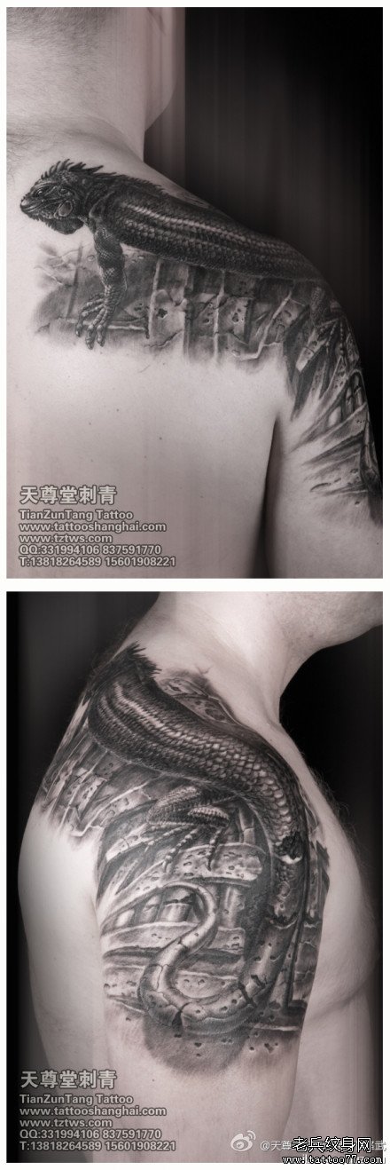 手臂到肩背超酷的蜥蜴纹身图案