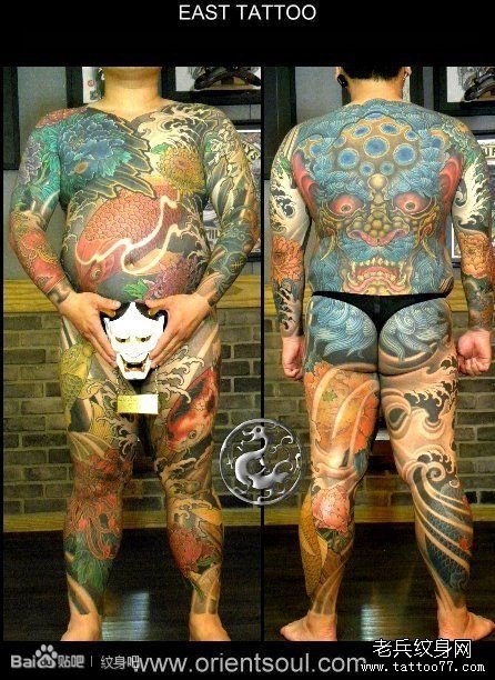 一款超酷的男人全身唐狮子与鲤鱼纹身图案