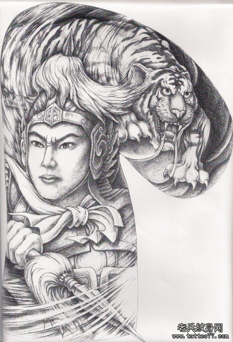 男人喜欢的一款半胛常山赵子龙赵云老虎头纹身手稿图案图片