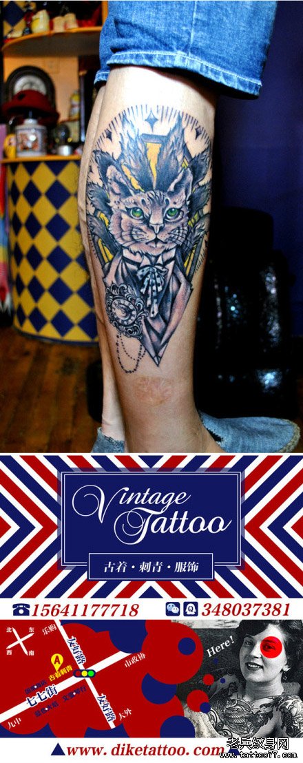 腿部潮流很酷的九尾猫纹身图案