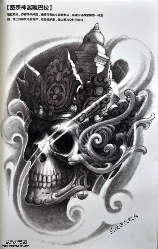 包腿包臂密宗神器嘎巴啦手稿纹身图案缩略频道推荐图