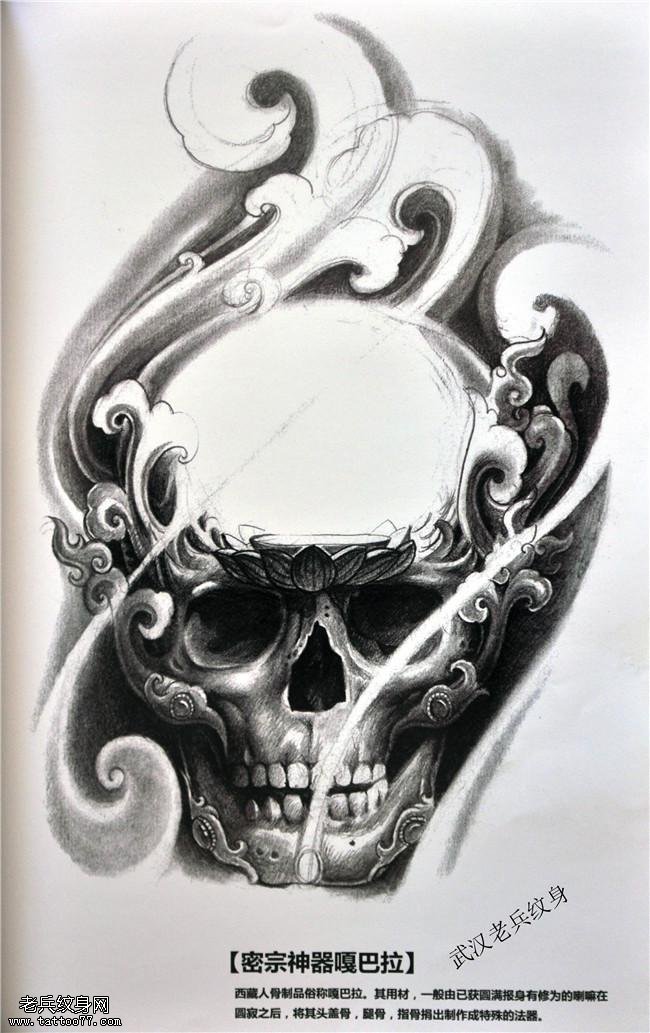 精美包腿包臂密宗神器嘎巴啦手稿纹身图案