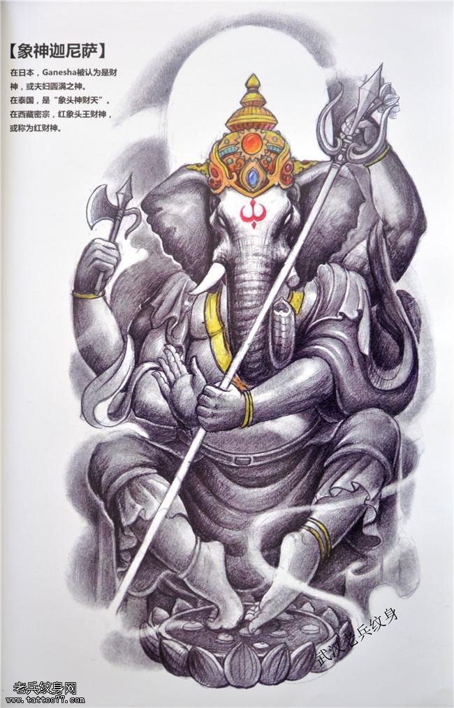 一张包腿包臂象神迦尼萨手稿纹身图案