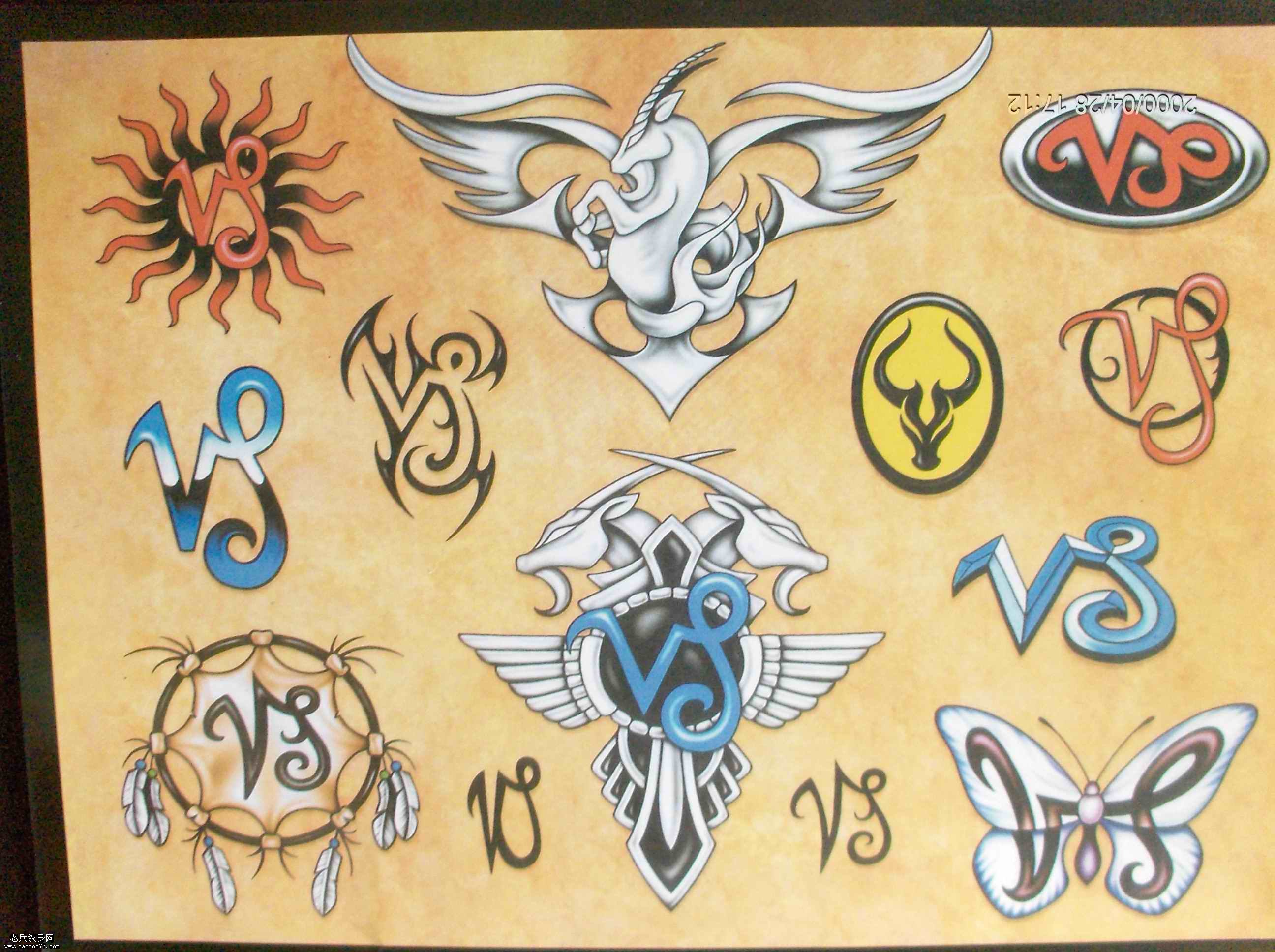 一款星座纹身图案