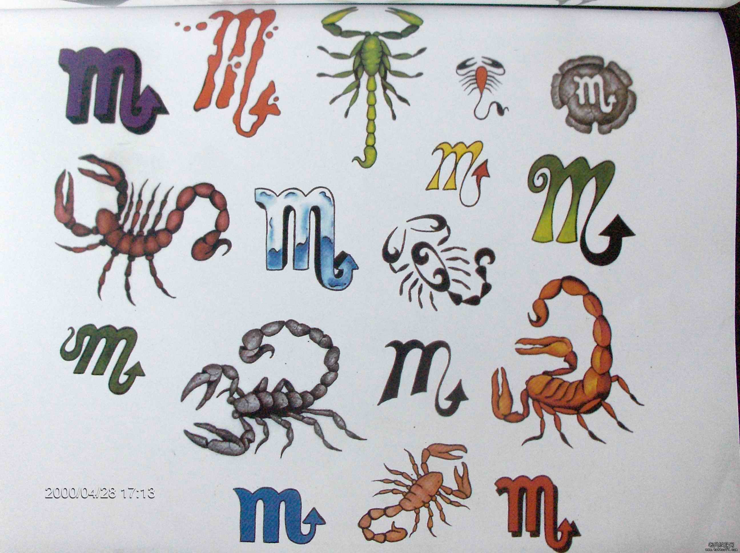 一款个性的星座纹身图案