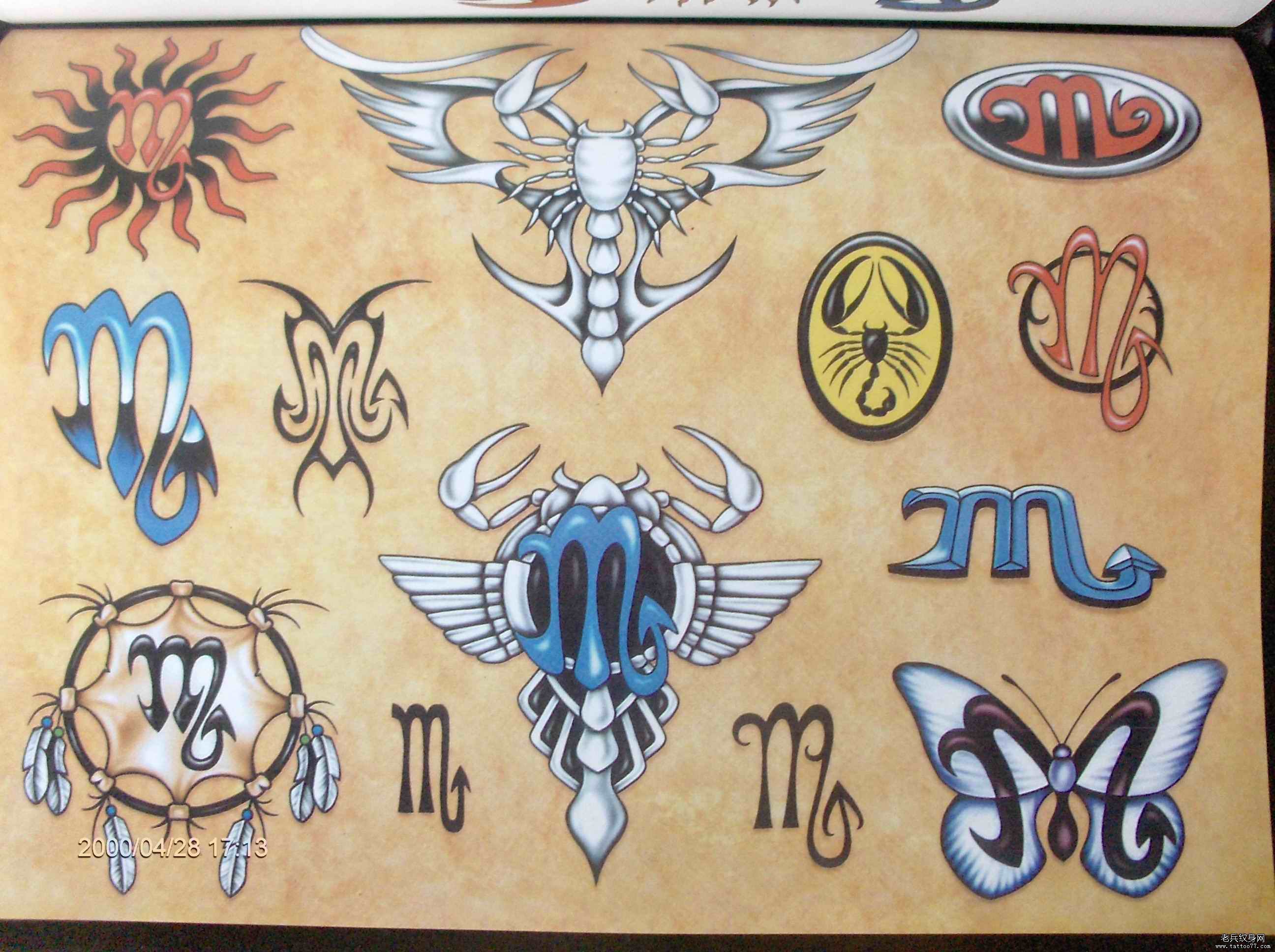 一款漂亮的星座纹身图案
