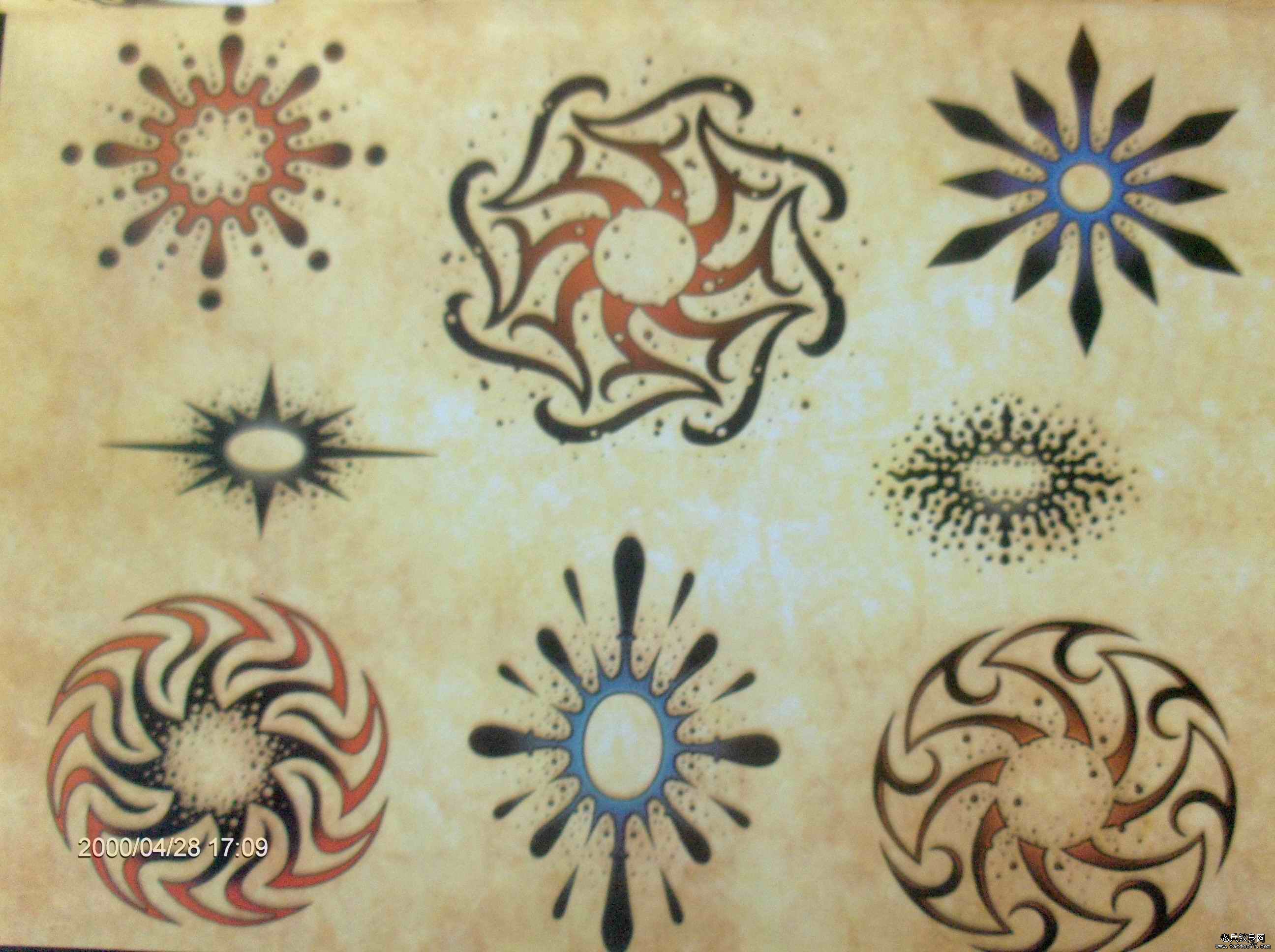 一款彩色太阳纹身图案