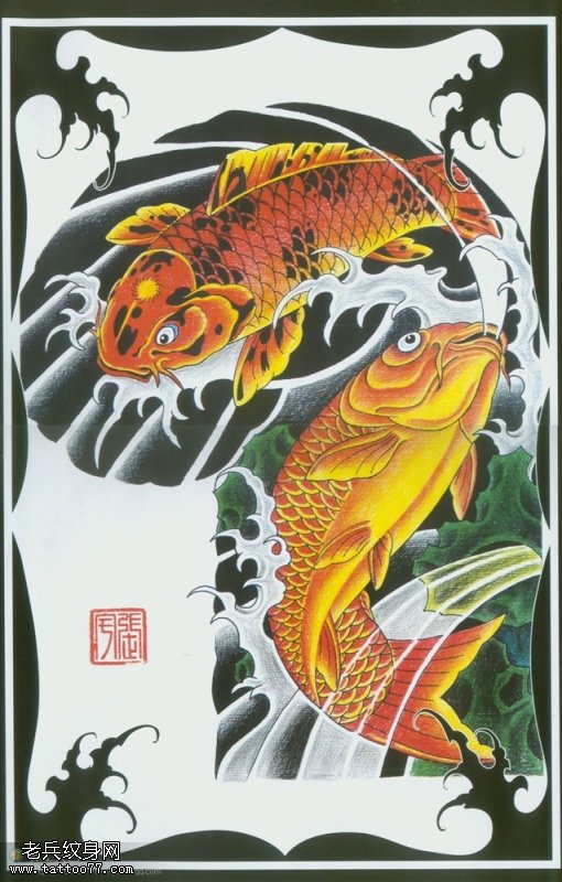 老兵纹身一款个性的半胛鲤鱼纹身图案