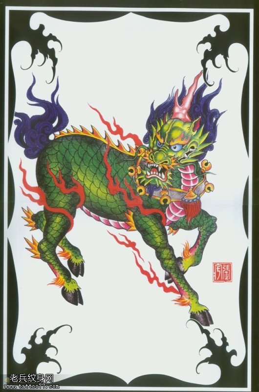 一款麒麟纹身图案为大家