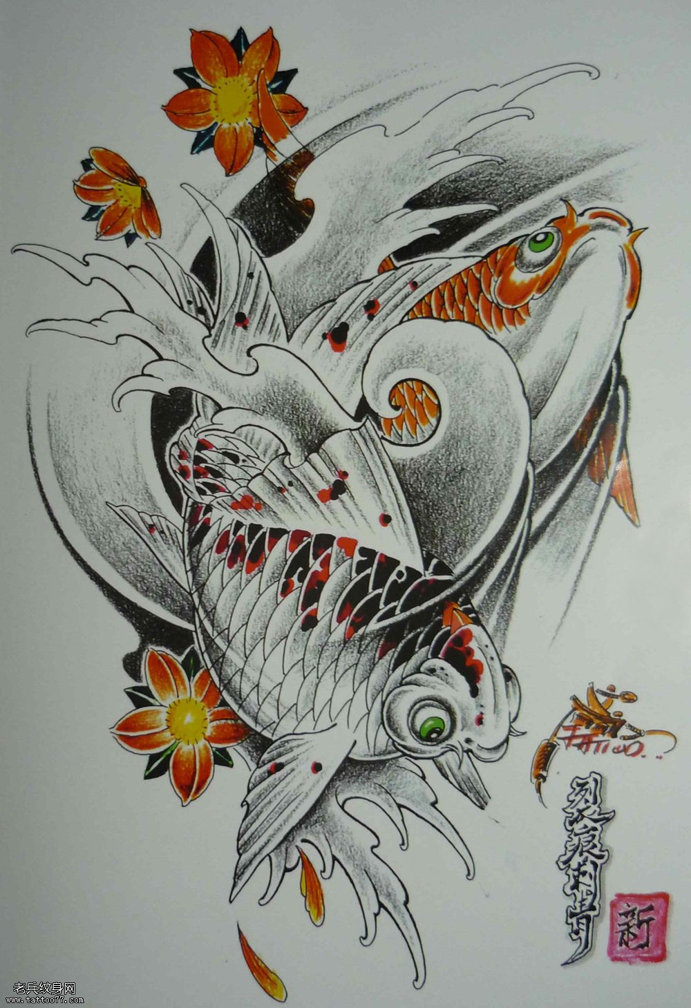 一款个性的金鱼纹身图案