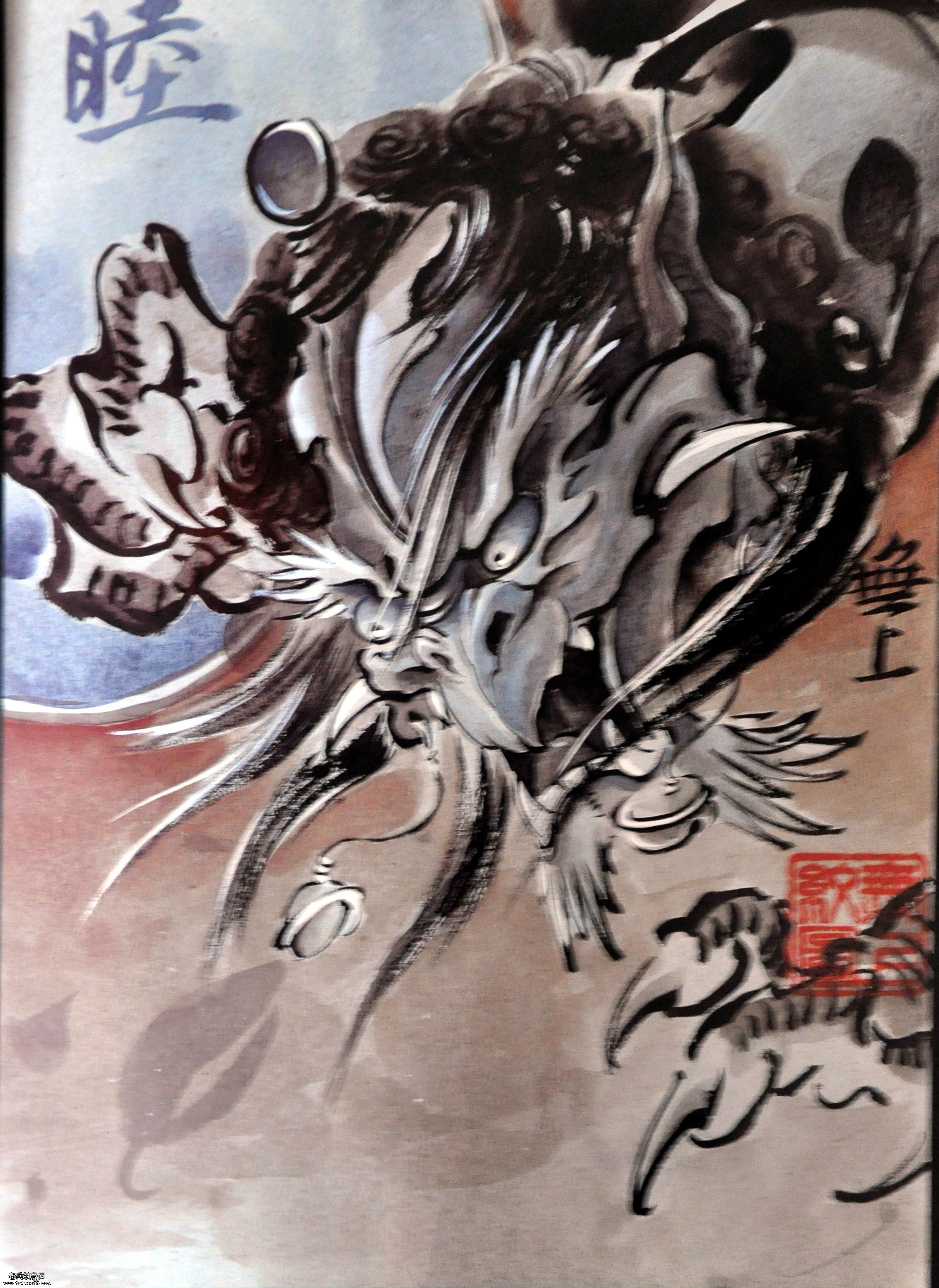 一款传统中国风神兽纹身图案