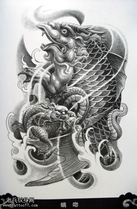 一款个性的神兽纹身图案给大家