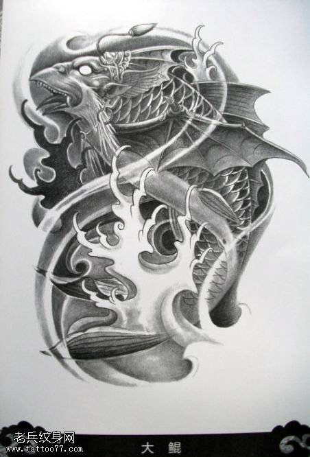 老兵纹身一款神兽纹身图片