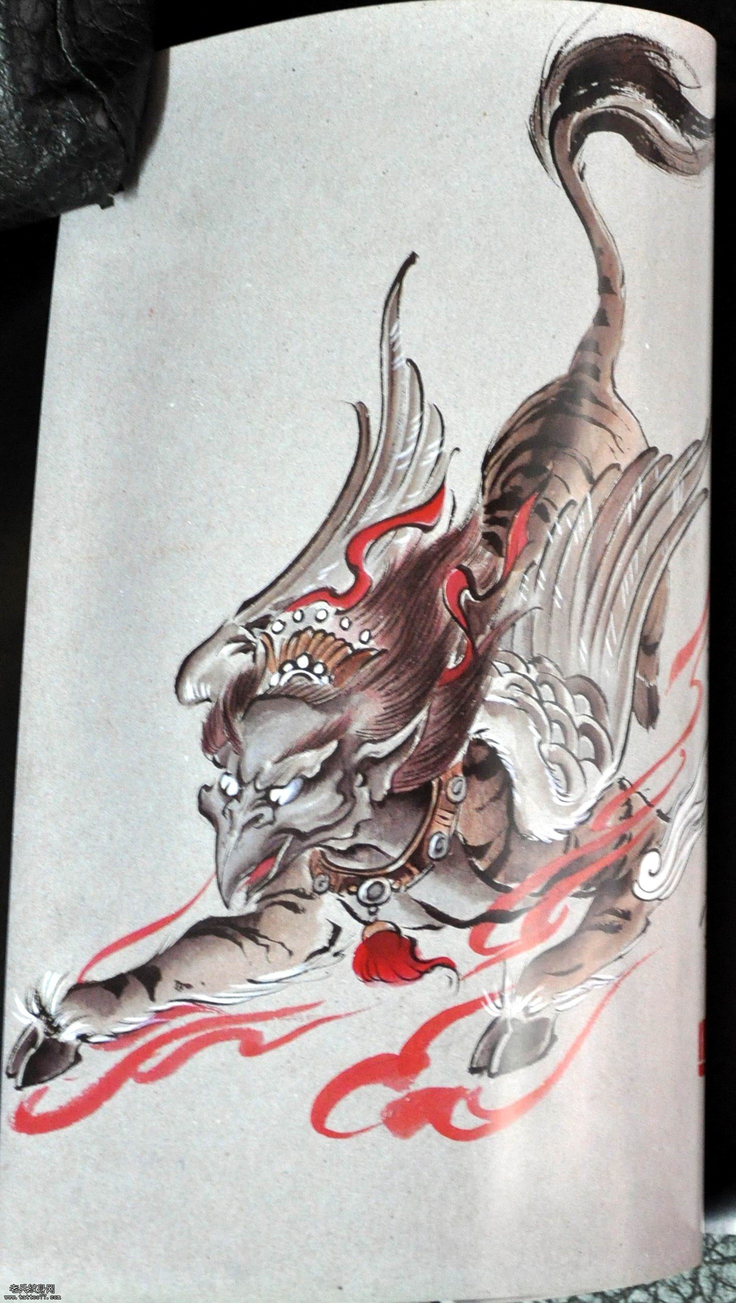 推荐一款个性的神兽纹身图片