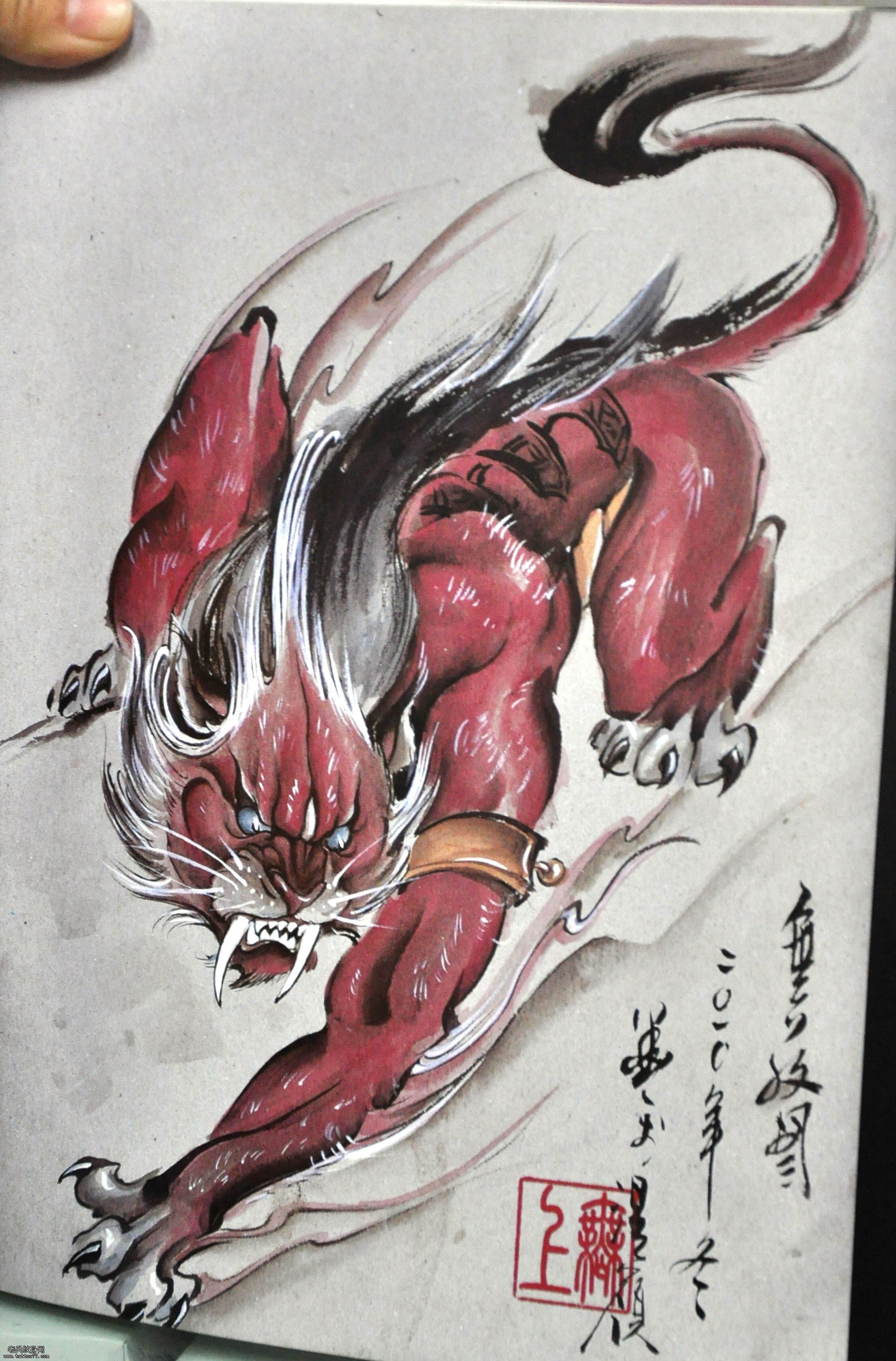 一款个性的中国神兽纹身图片