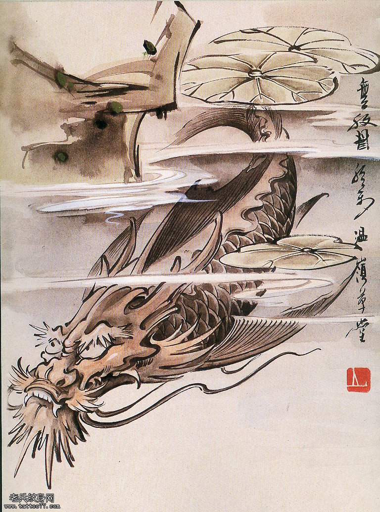 一款霸气的鳌鱼纹身图案