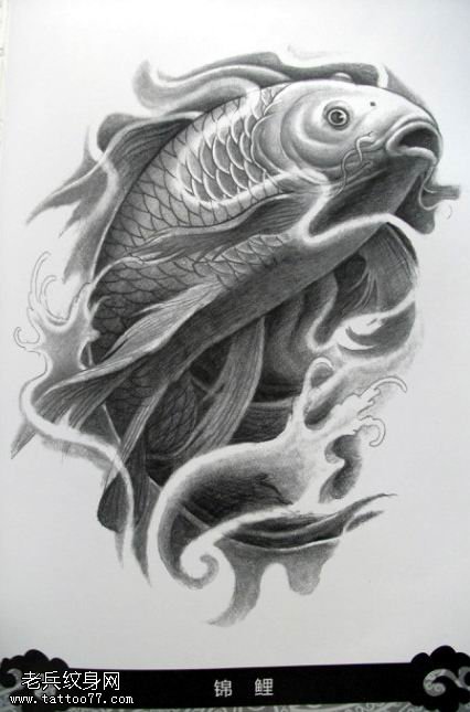 一款传统的鲤鱼纹身图片为大家