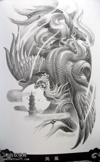 一款霸气的凤凰纹身图案