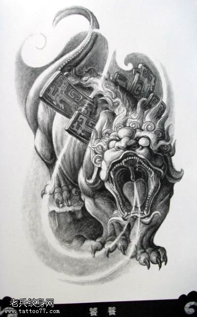 为大家一款神兽纹身图案