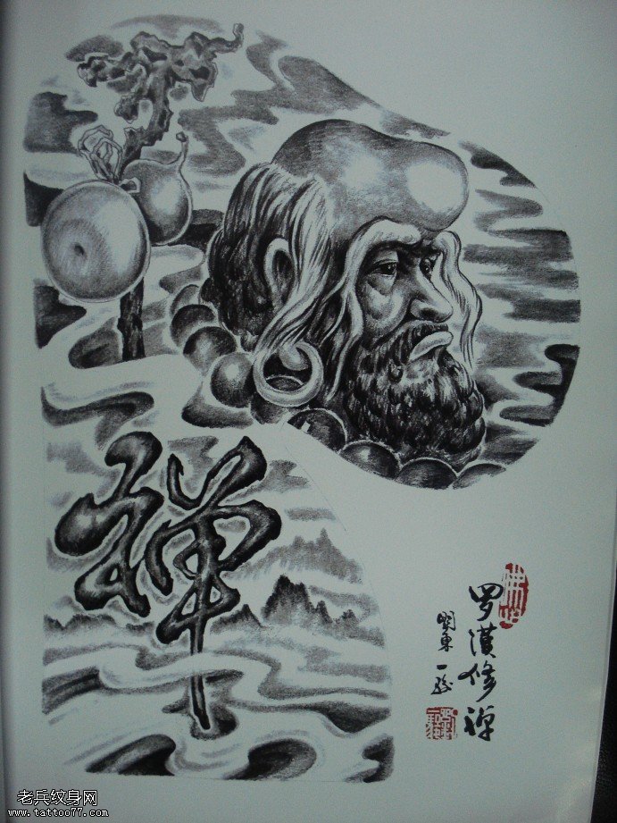 传统半胛纹身为大家一款