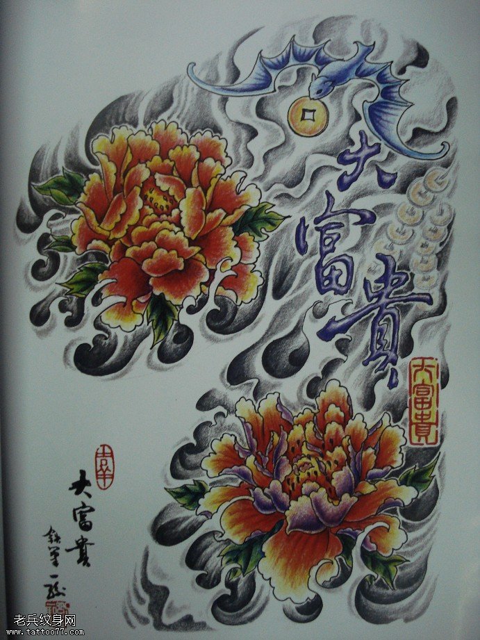 老兵纹身一款半胛牡丹纹身图案