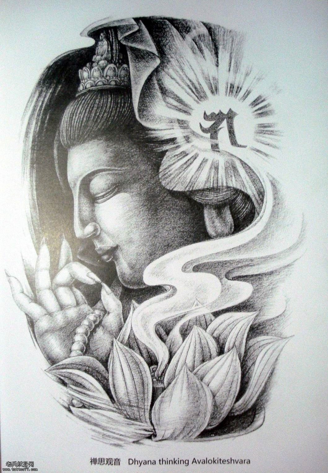 老兵纹身一款传统观音纹身图案