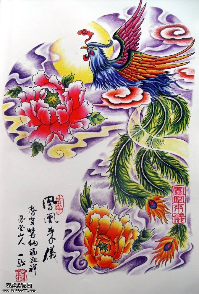 最好纹身秀图吧一款个性的半胛纹身图案