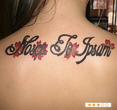 后背拉丁文纹身图案