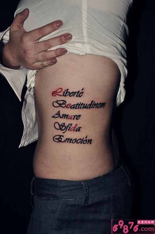 英文单词纹身图片图片