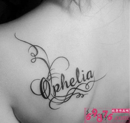 女生后肩黑白创意花藤英文