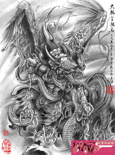 纹身手稿金翅鸟图片