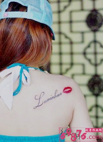 美女唯美英文个性红唇纹身