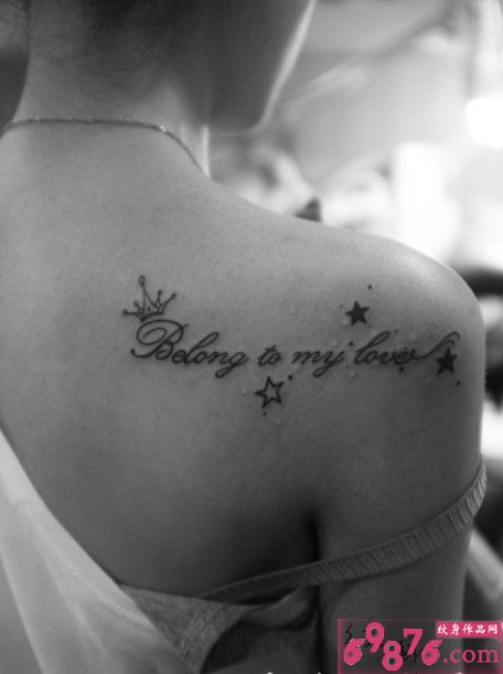 后肩创意英文黑白纹身图案