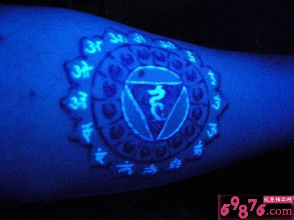 个性荧光纹身图腾