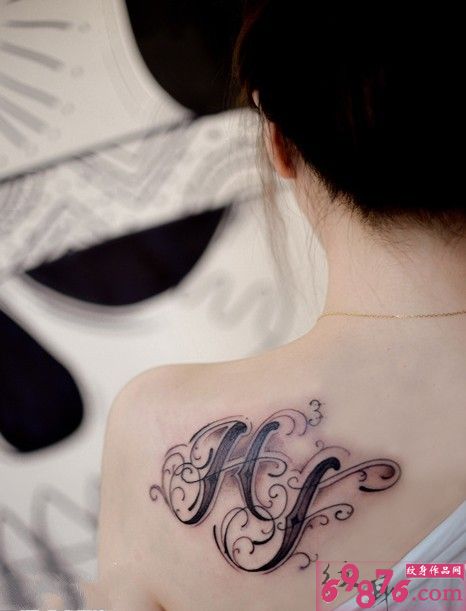 创意花藤英文刺青图片