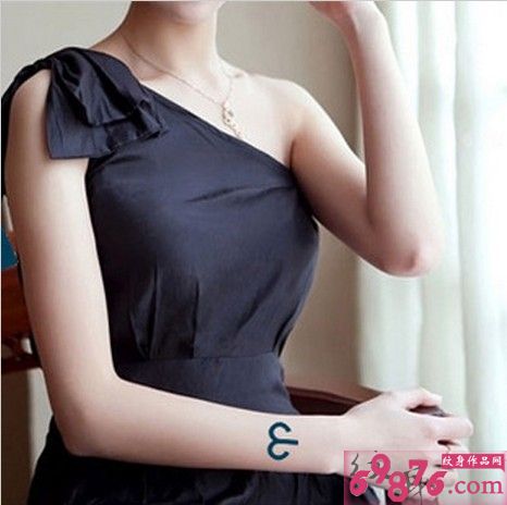 十二星座之手腕白羊座