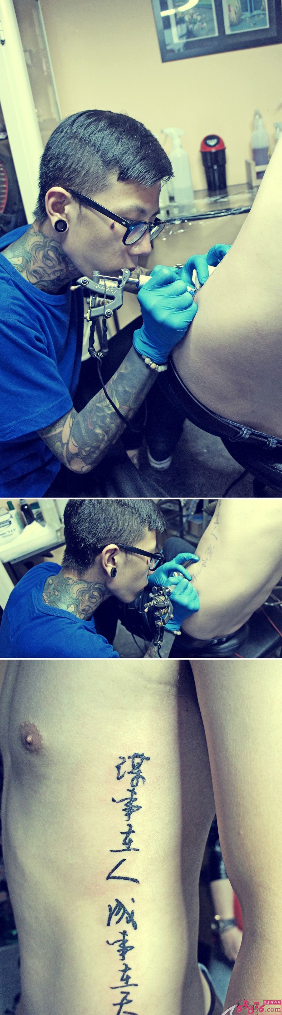 腰部汉字名言纹身现场