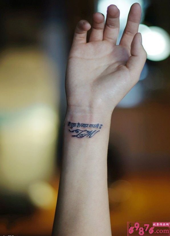 手腕印地语文字图案图片