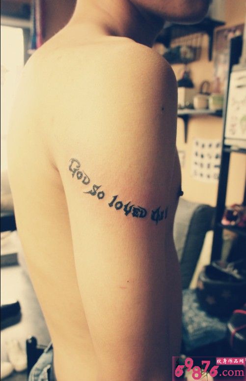 英语单词手臂纹身图片