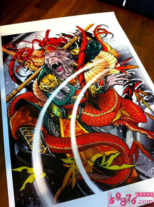 孙悟空与龙王大战纹身手稿图片