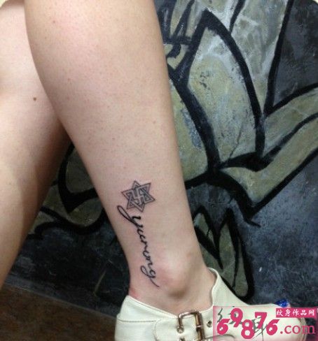 六角芒星英文刺青小图案图片